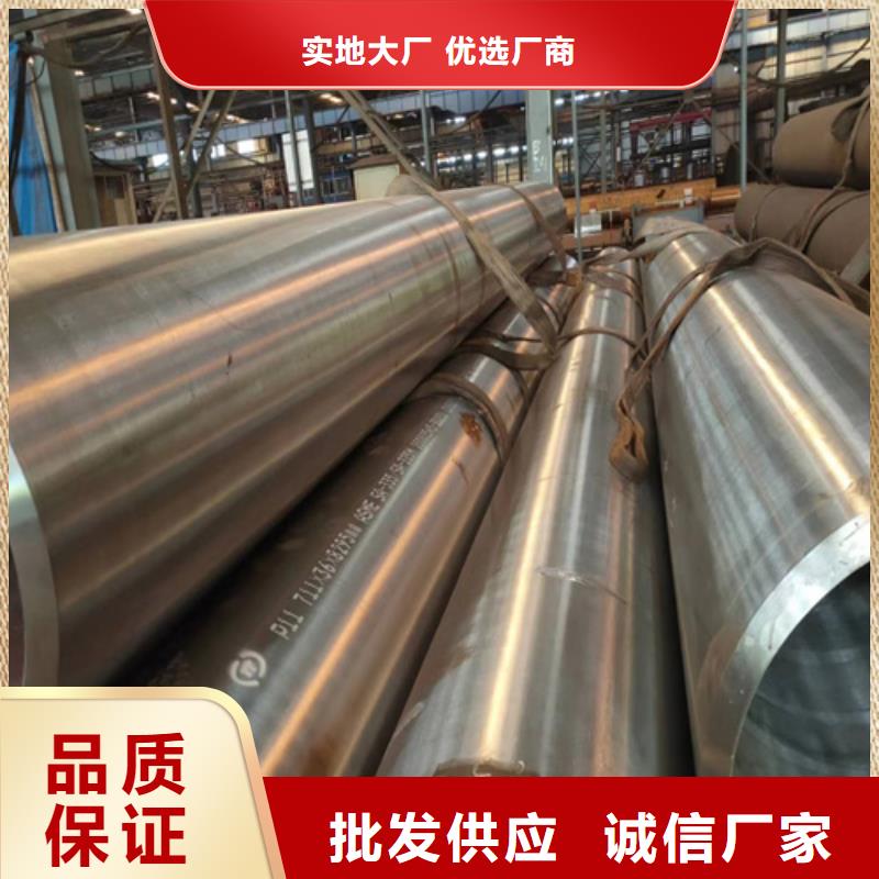 10CrMo910合金管规格全放心购
