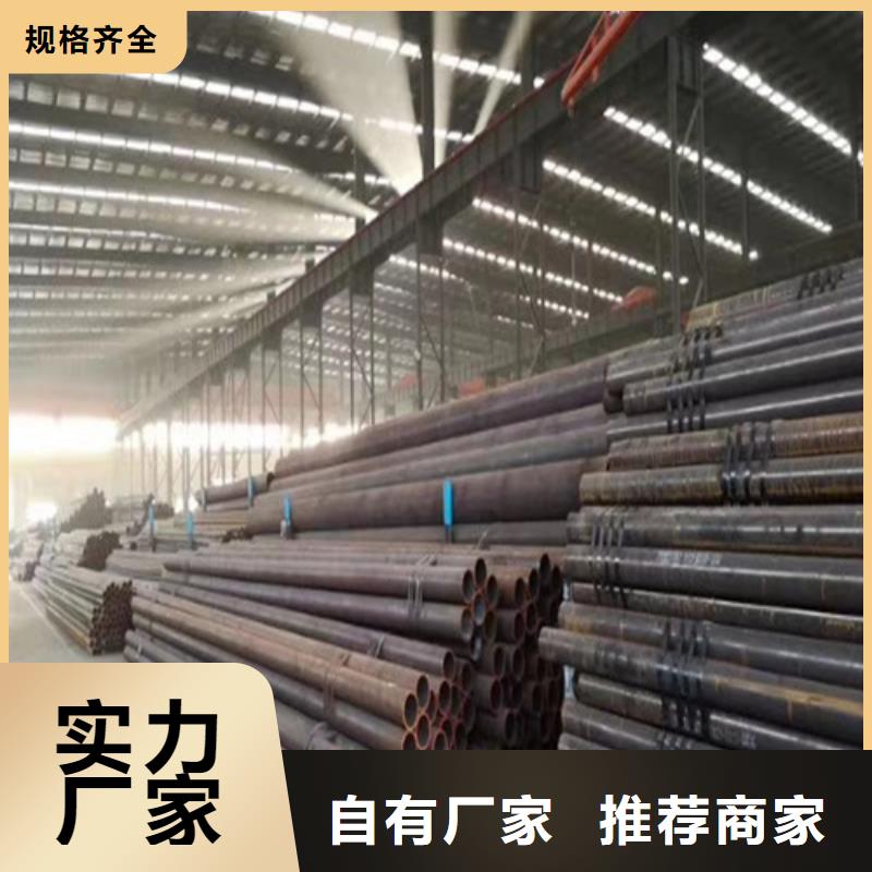 40cr高压合金管当地供应商