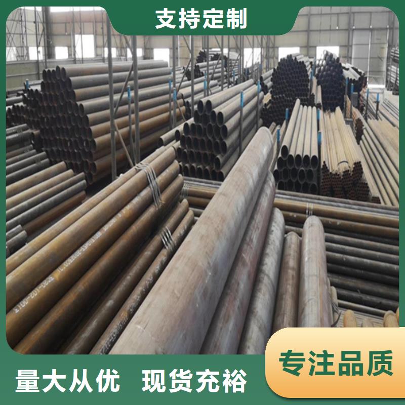 东方市SA213T91高压合金管质量好厂家