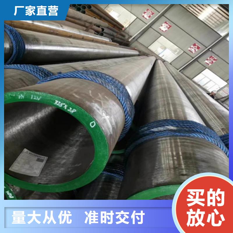 高压合金管行情按需定做