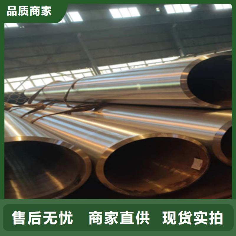 12cr1movg高压合金管出厂价格货源充足