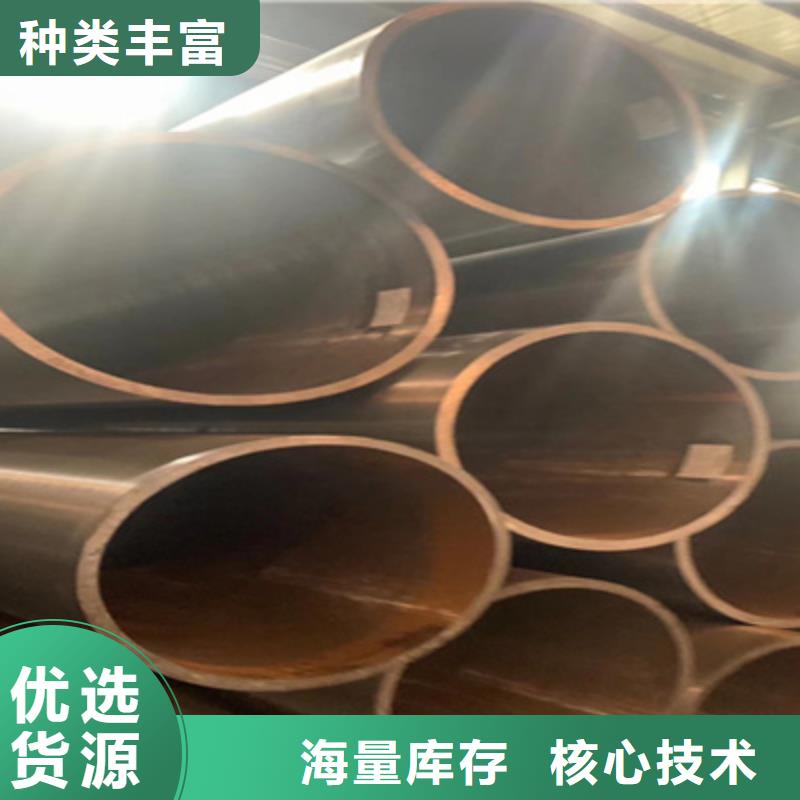 DIN17175高压合金管厂家本地品牌