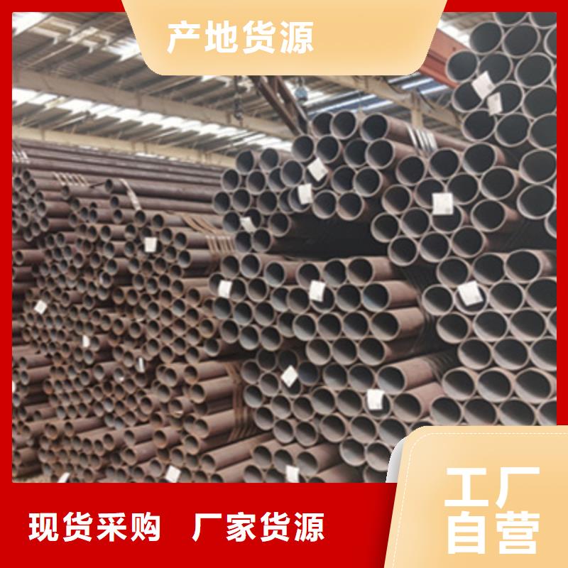 10CrMo910合金管来图定做本地货源