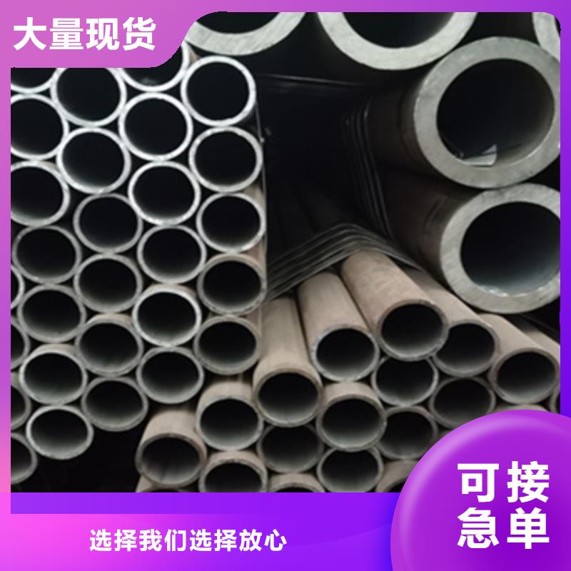 20G锅炉管电话当地服务商