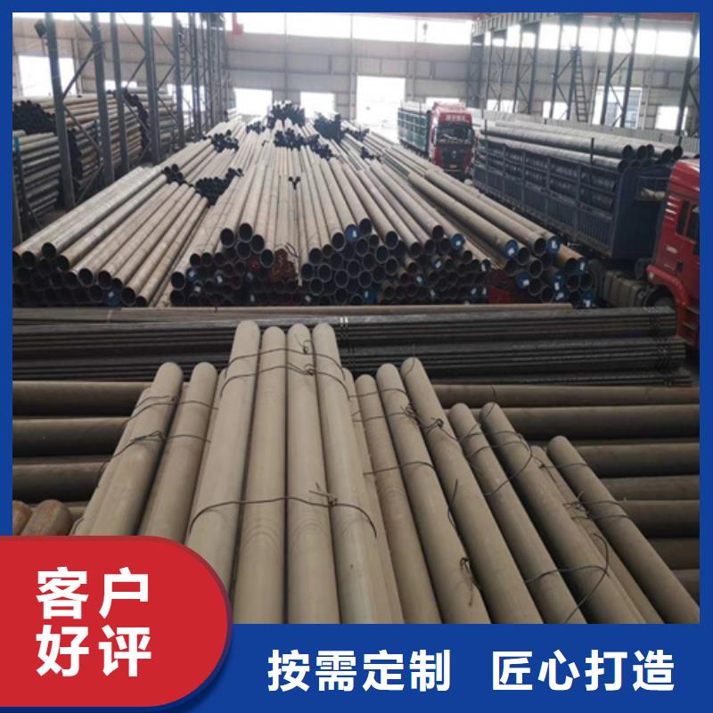 gb3087高压锅炉管现货同城货源
