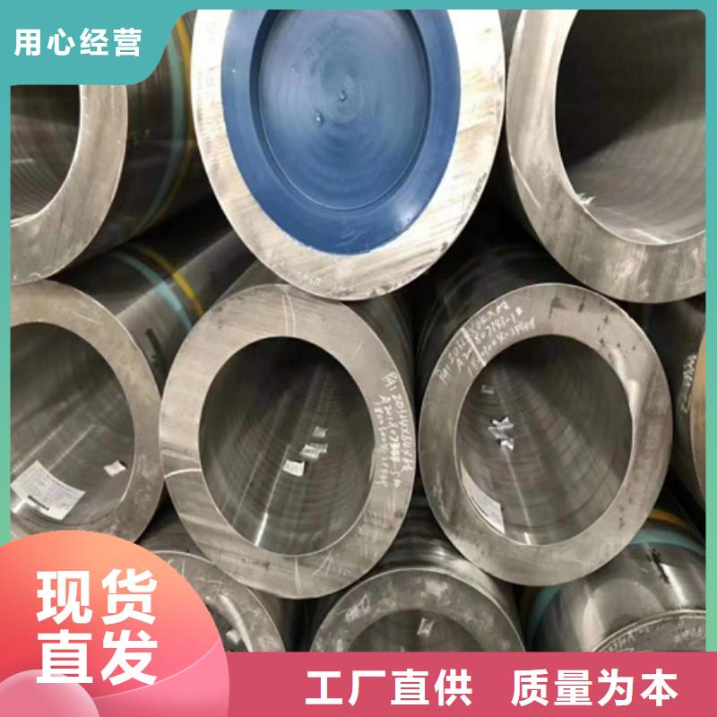 3087高压锅炉管哪里有放心得选择