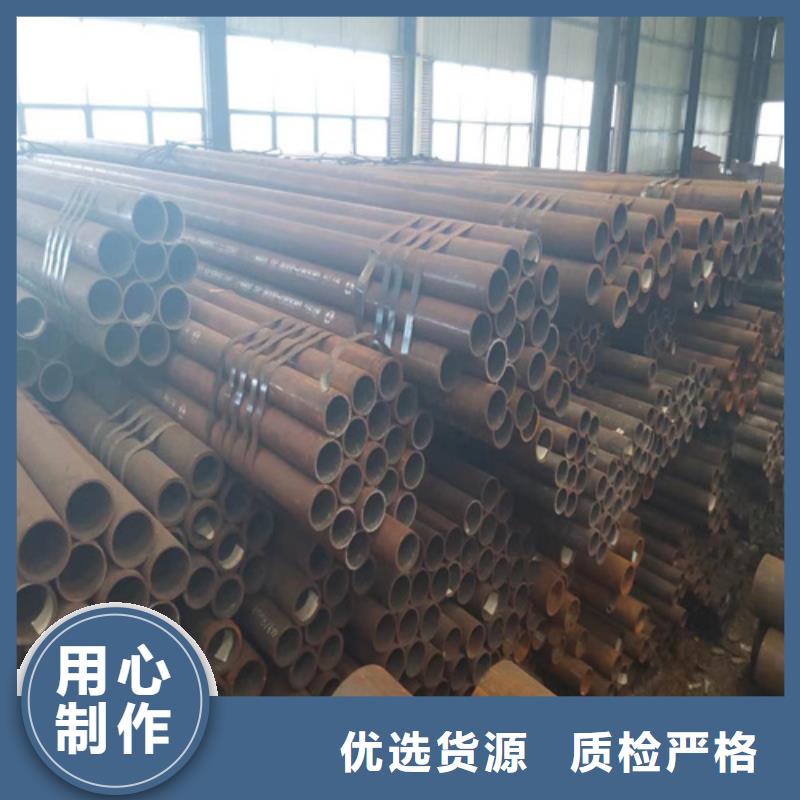 25MnG锅炉管厂家当地公司