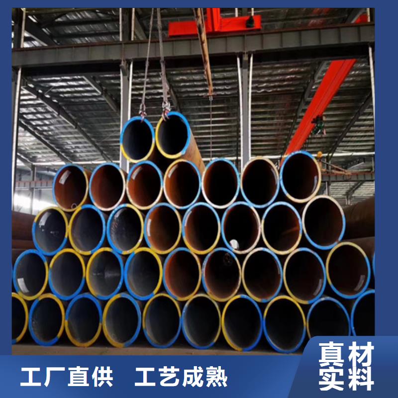 gb3087高压锅炉管行情当地品牌
