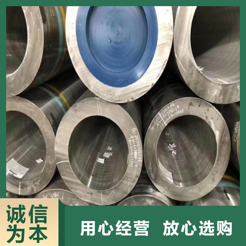 gb3087高压锅炉管联系方式本地供应商