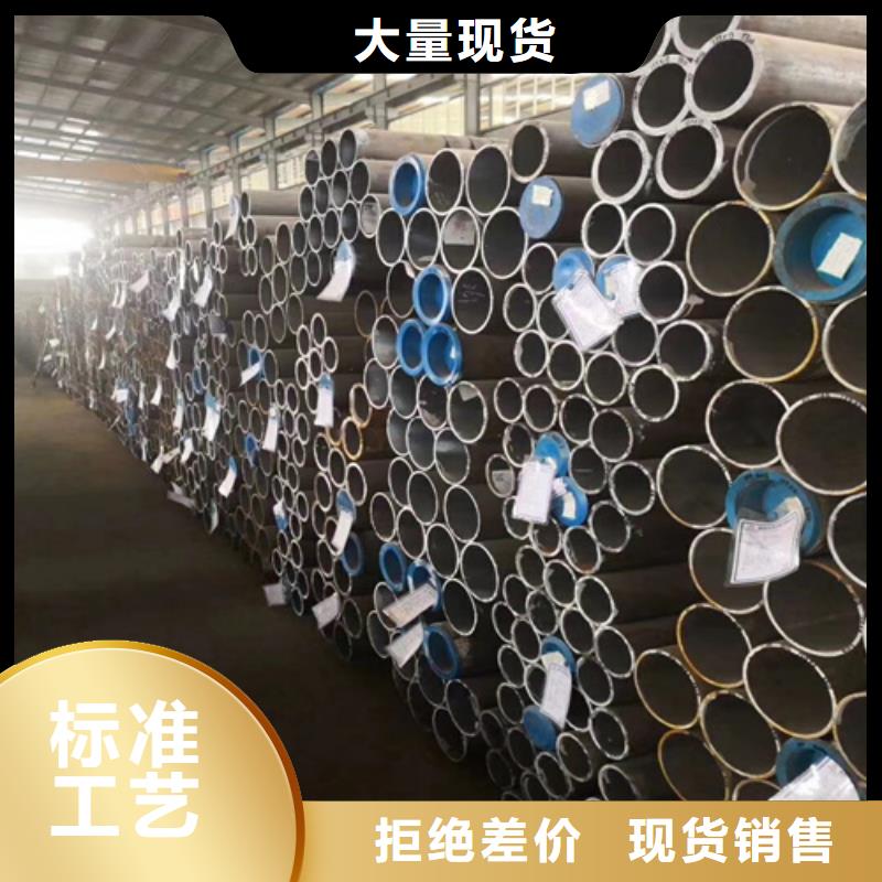 高压锅炉用高压锅炉管质量好一站式服务