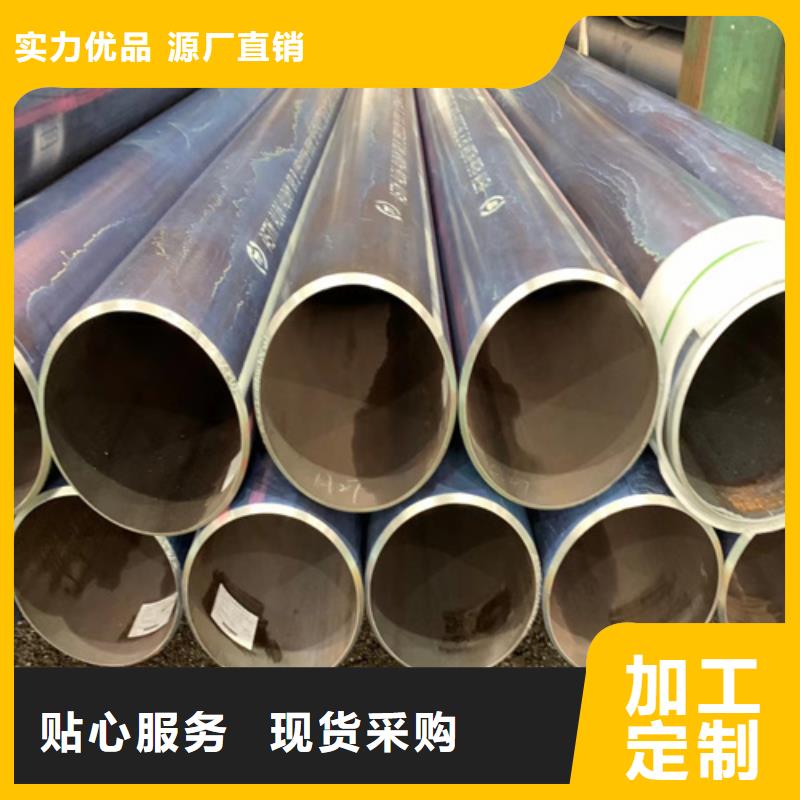 20#锅炉管定尺的简单介绍