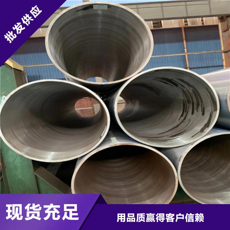 5310高压锅炉管质量好本地货源