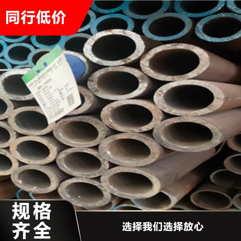 5310高压锅炉管联系方式厂家自营