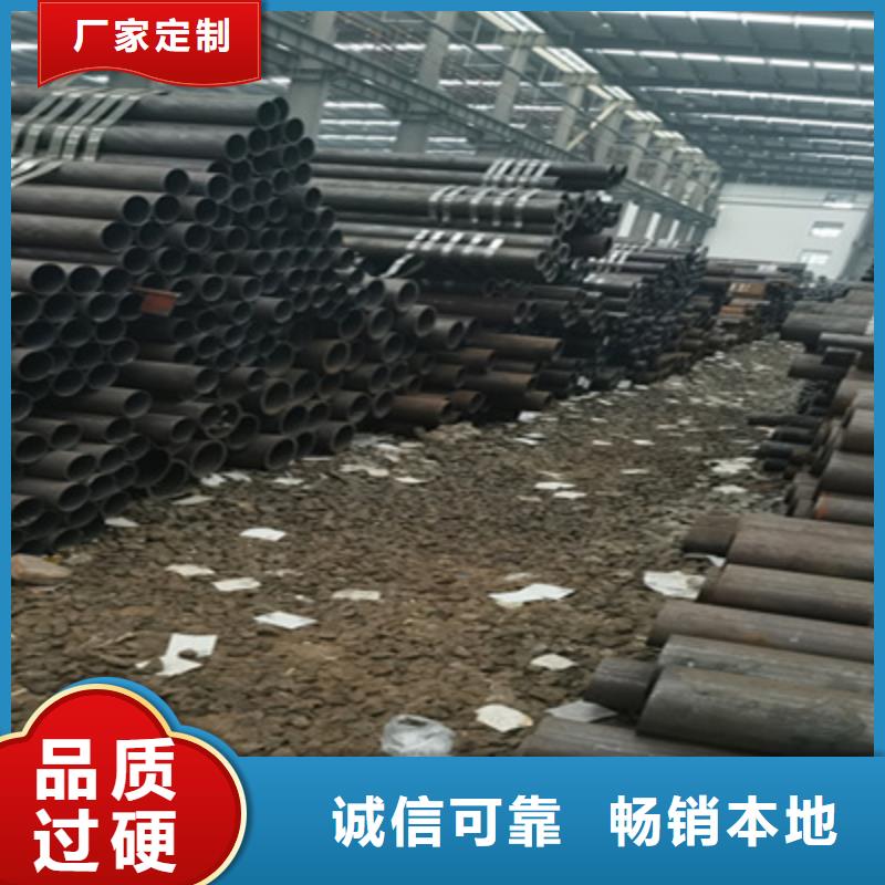5310锅炉管多少钱老品牌厂家