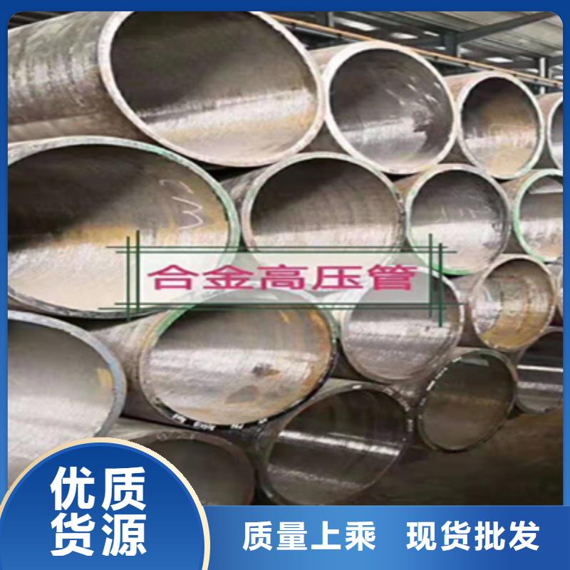 5310锅炉管哪里有同城厂家