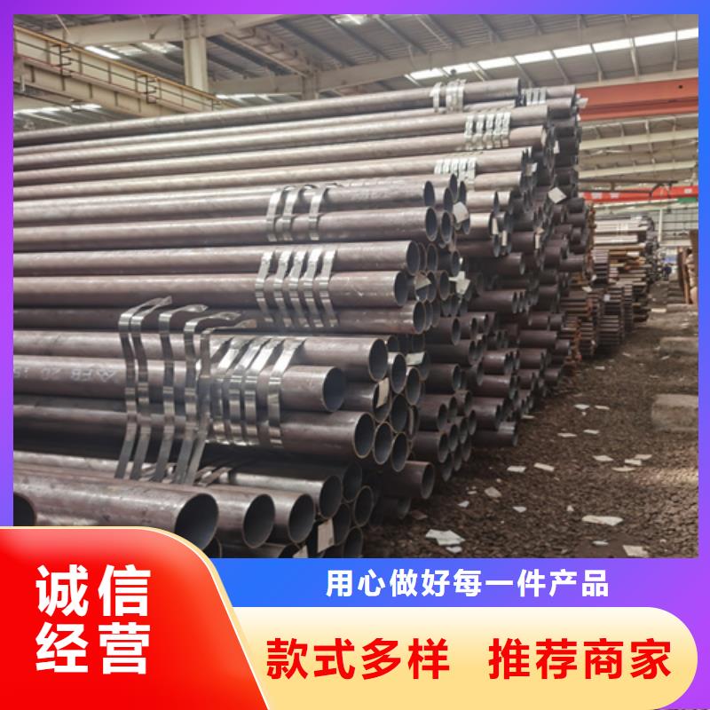 20Mng高压锅炉管出厂价格商家