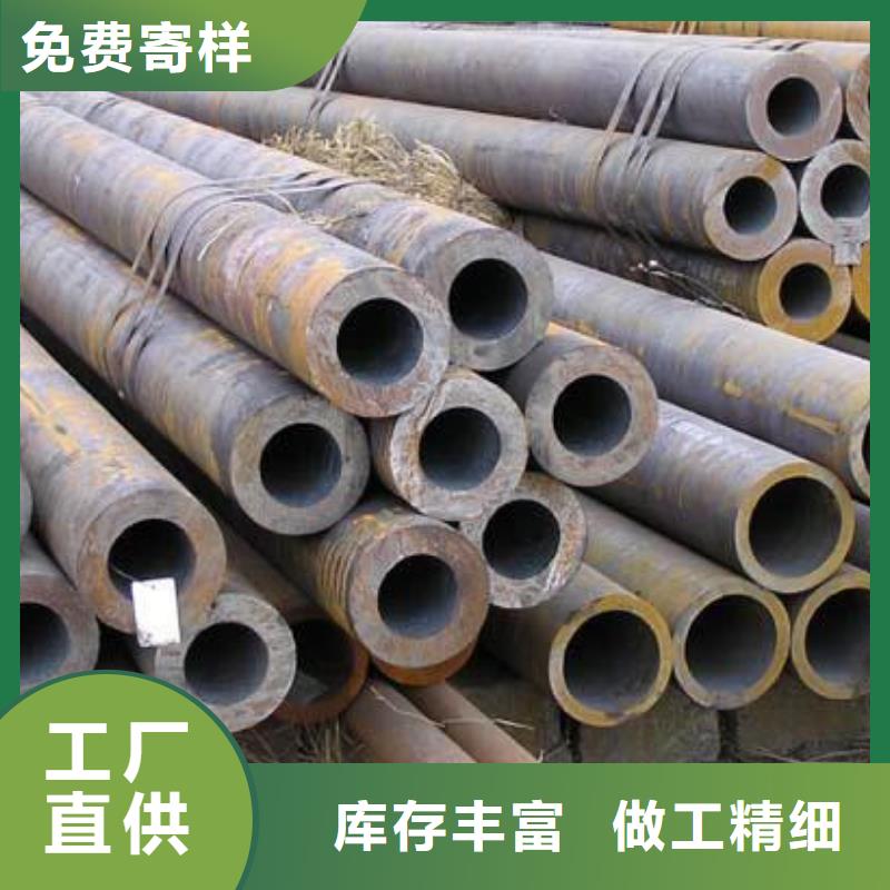 高温高压无缝钢管在线价格本地生产商