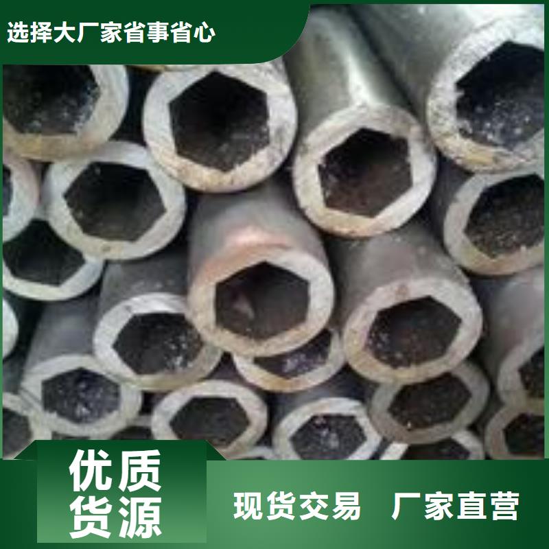 q235钢管销售品质过硬