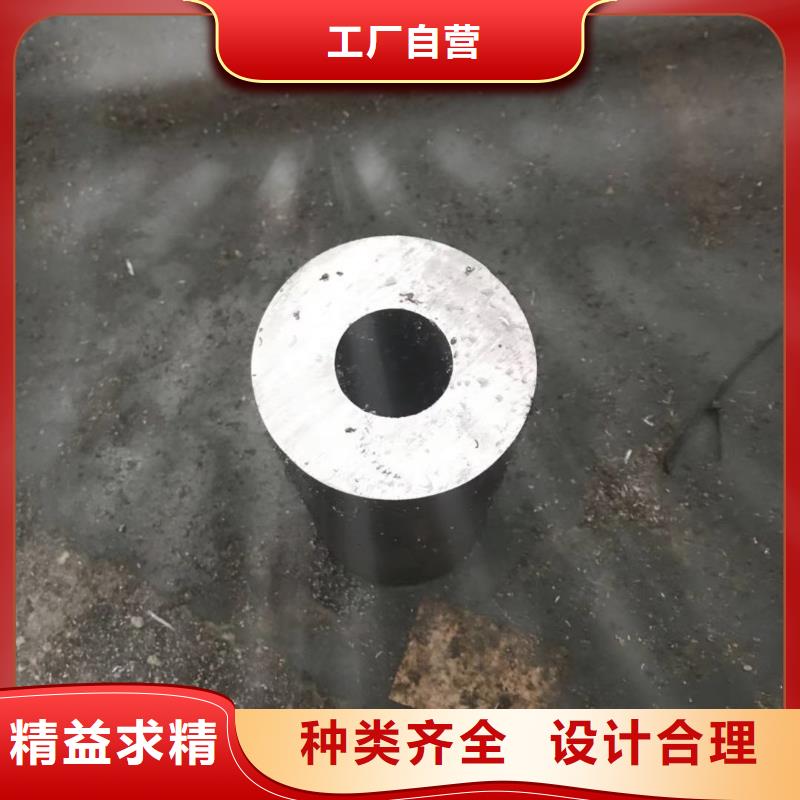 Q345B无缝钢管16mn低合金管安心购