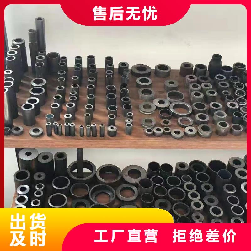 陵水县42crmo合金无缝钢管16mn低合金管多年厂家可靠