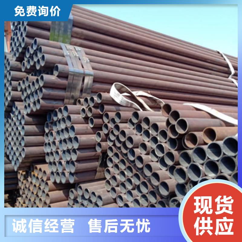 大口径焊接钢管价格自有厂家