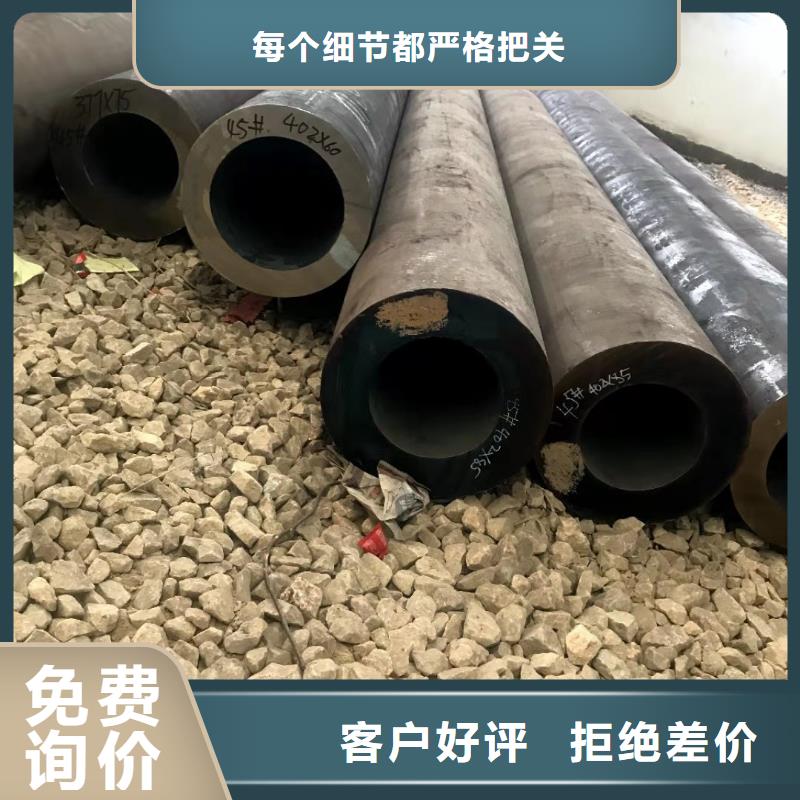 机械加工用无缝钢管GB/T8163流体管长期供应