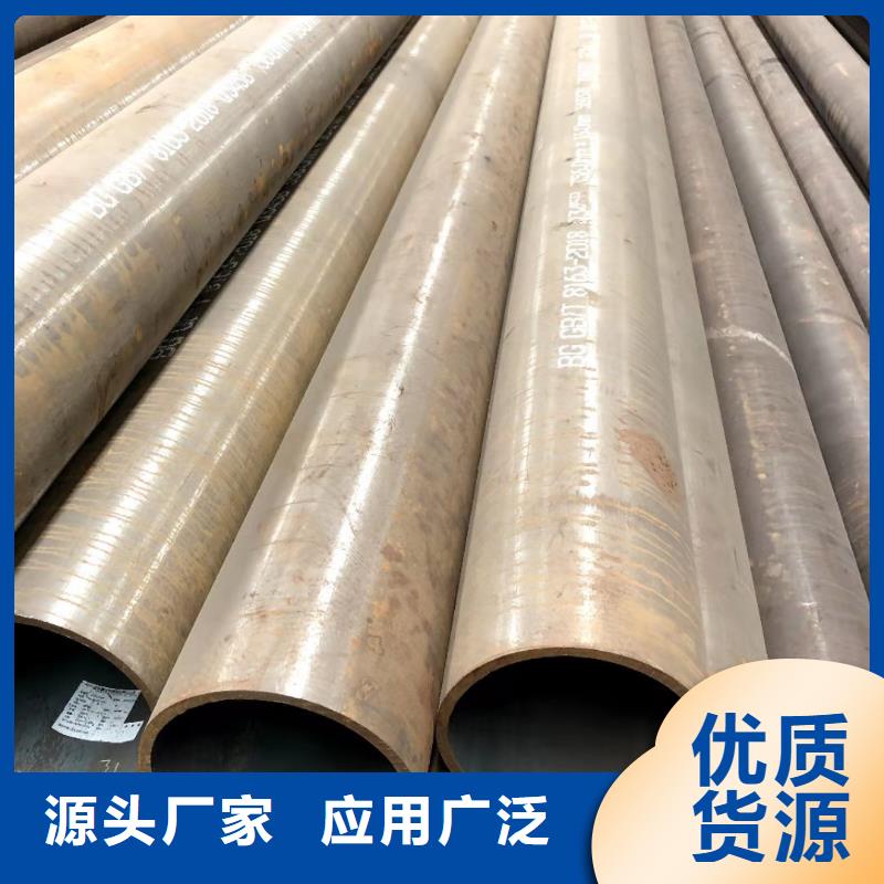 套筒专用精密钢管45号精密管当地制造商