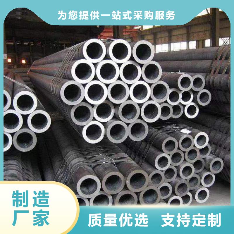 40crmo无缝钢管加工当地厂家