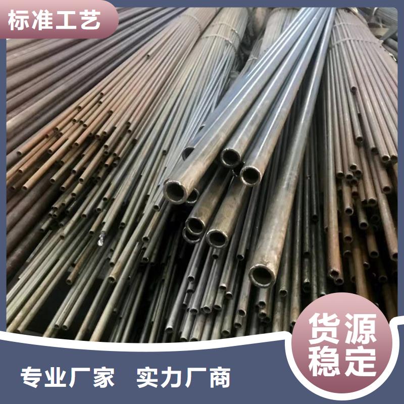 12*2精密钢管加工欢迎新老客户垂询