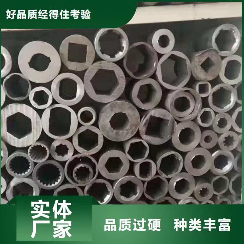 精密钢管制造厂价格低