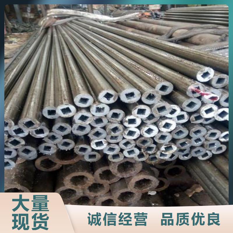 20#无缝精密钢管现货可定制有保障