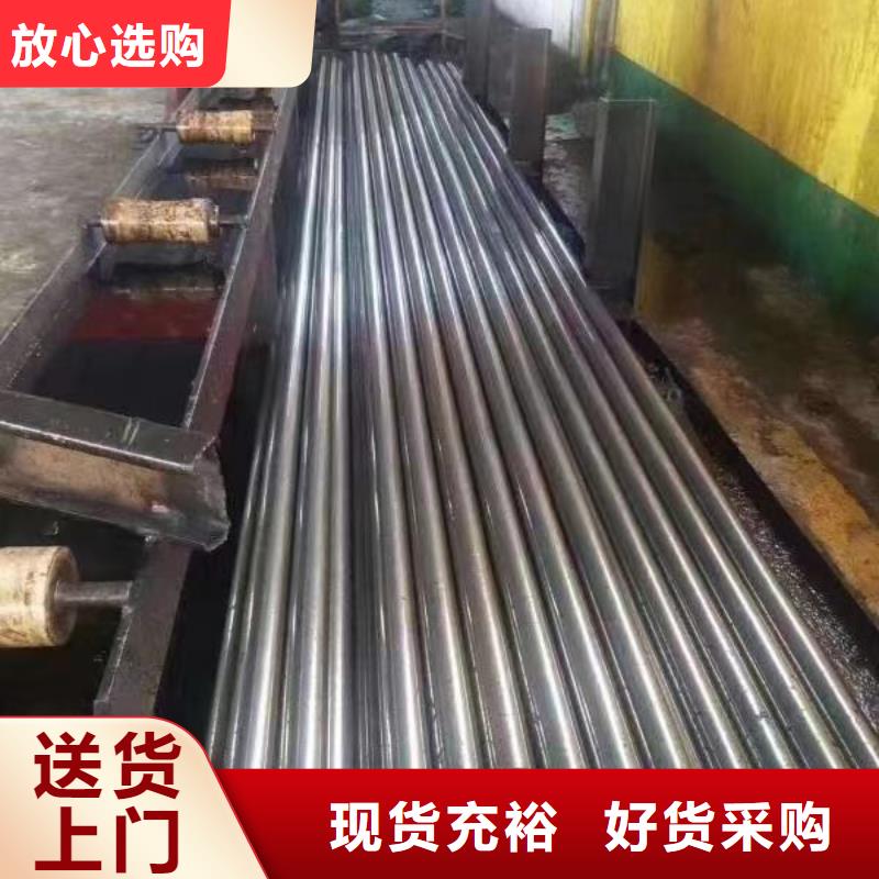 精密钢管制造厂加工厂家联系电话质量牢靠