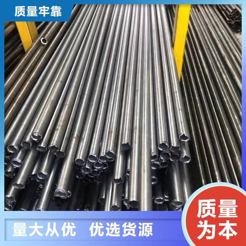42cemo精密无缝钢管多少钱一吨同城制造商