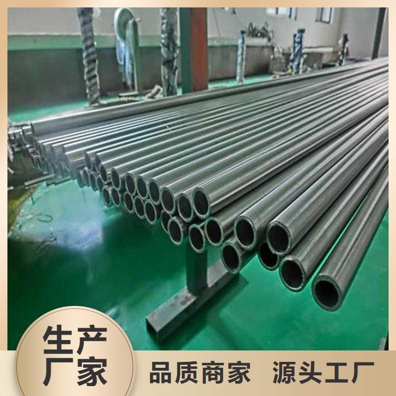 小口径无缝钢管现货资源淄博
