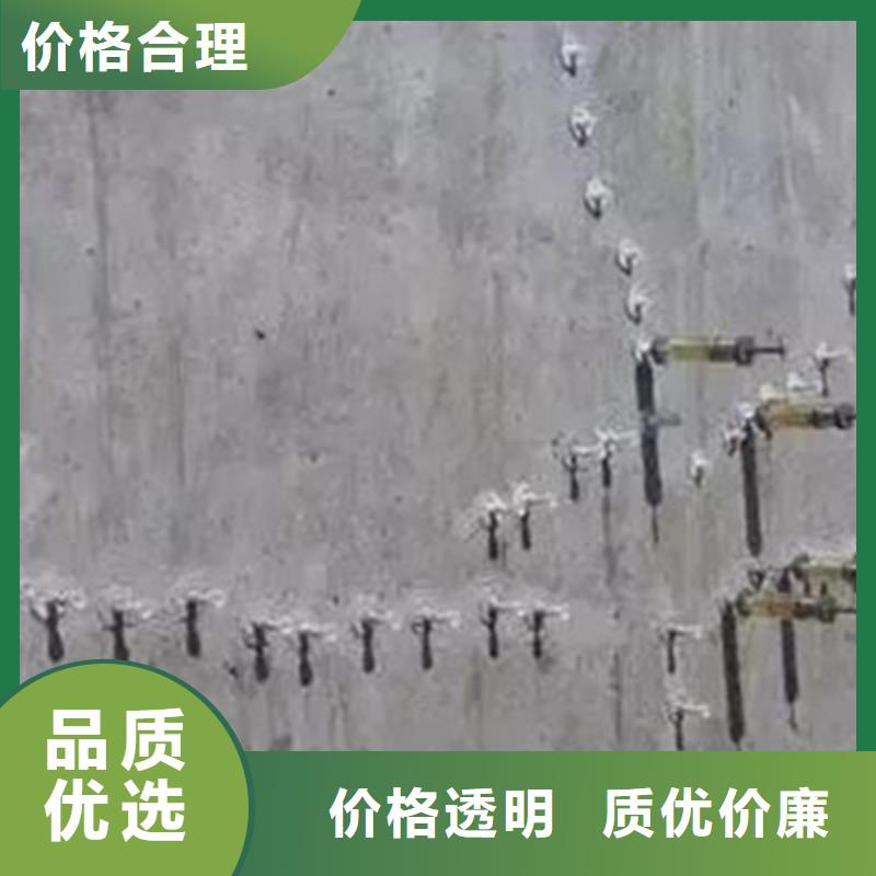 乐东县梁底粘碳纤维布加固本地厂家