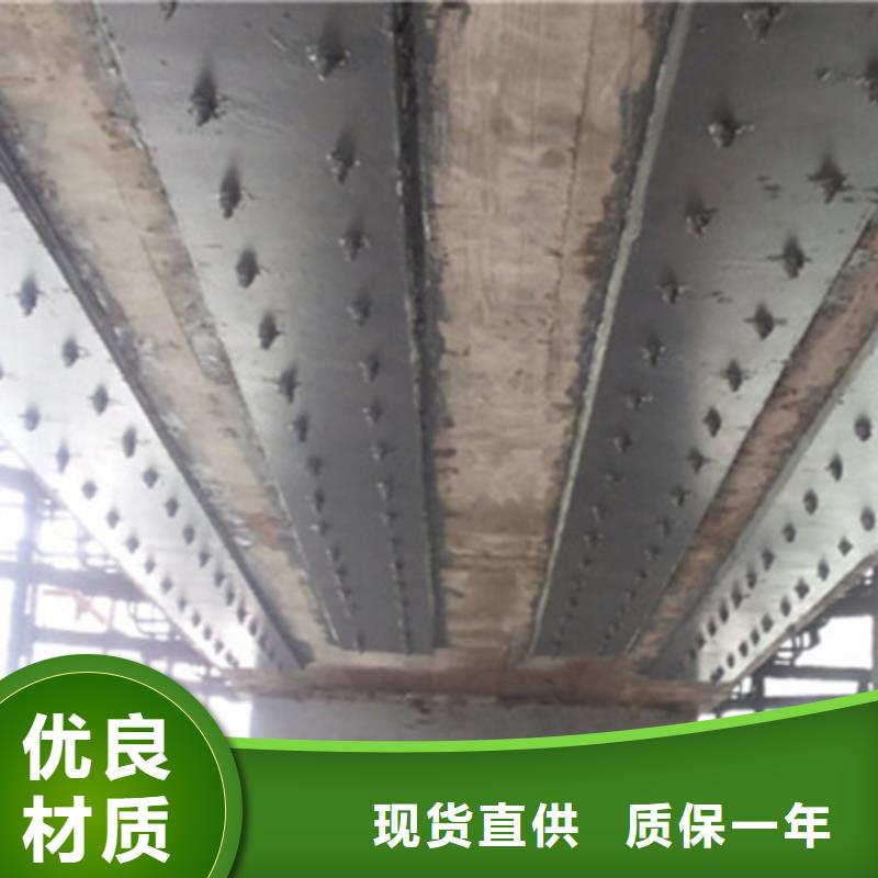 桥梁碳纤维布加固蜂窝麻面修复厂家货源