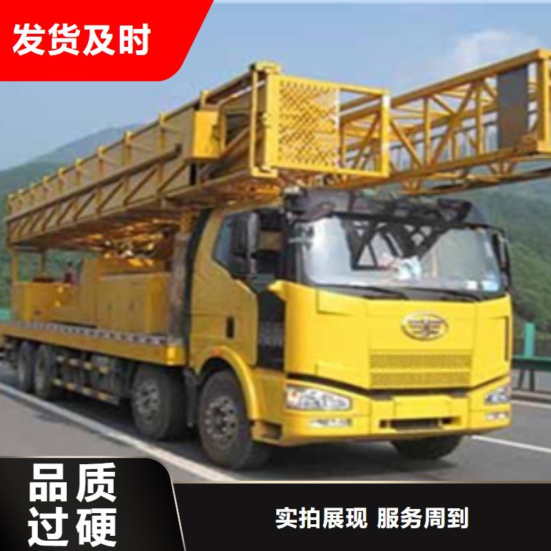 22米公路桥梁桥检车出租价格用心制作