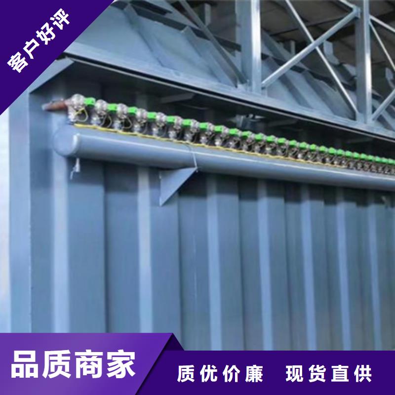 防爆脉冲除尘器规格型号为您精心挑选