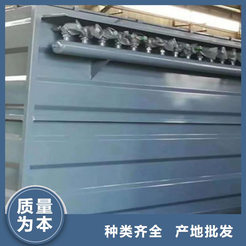 袋式除尘器同城厂家