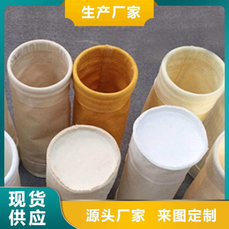 布袋环保设备实体厂家经久耐用