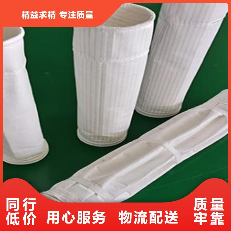 万宁市除尘器布袋配套保证质量量少也做