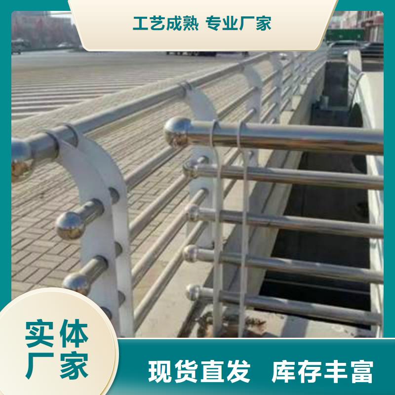 护栏底座价格当地生产商