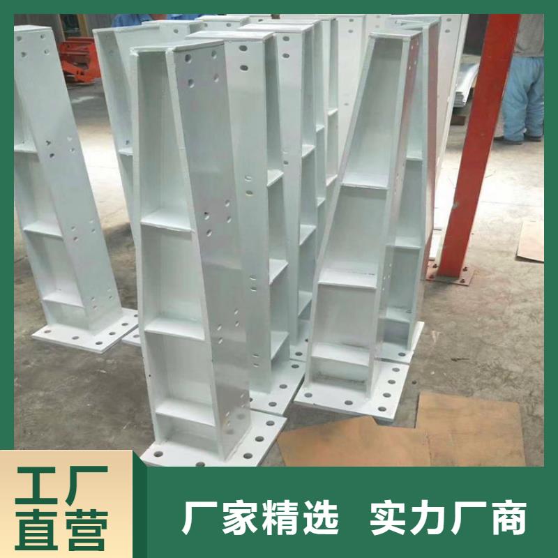 景区护栏桥梁河道护栏定做厂家实力雄厚