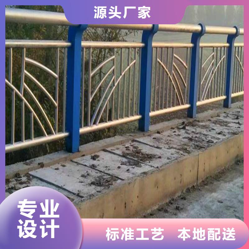 桥梁防撞栏杆厂家报价用心制作