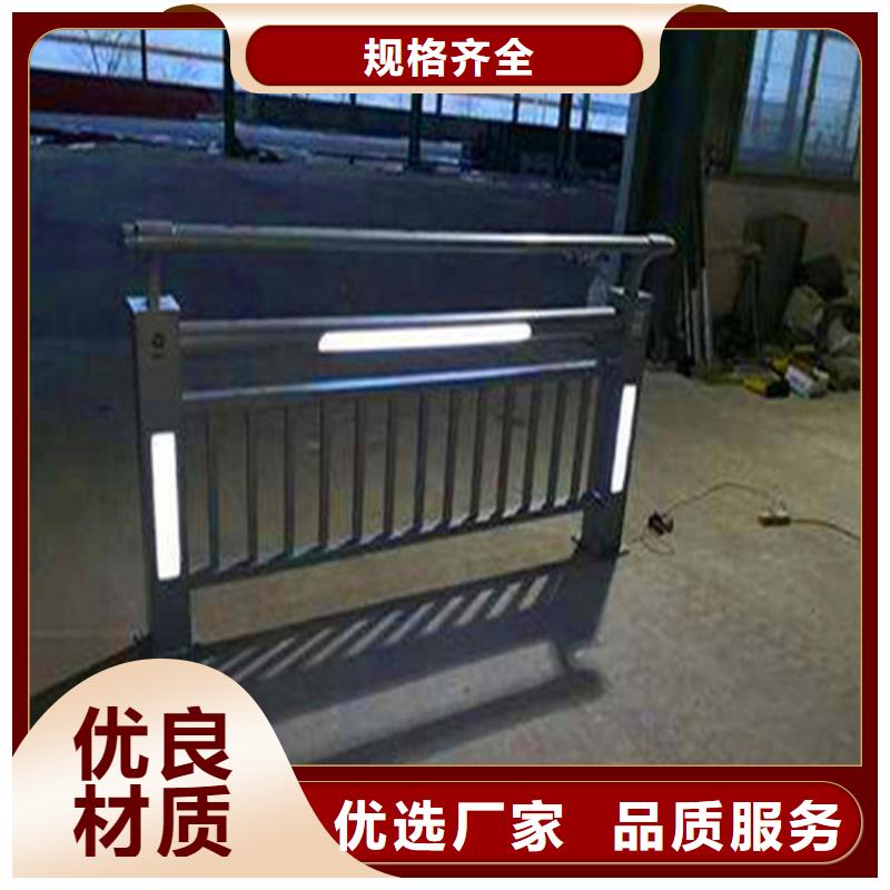 山区公路护栏生产厂合作共赢厂家直销省心省钱