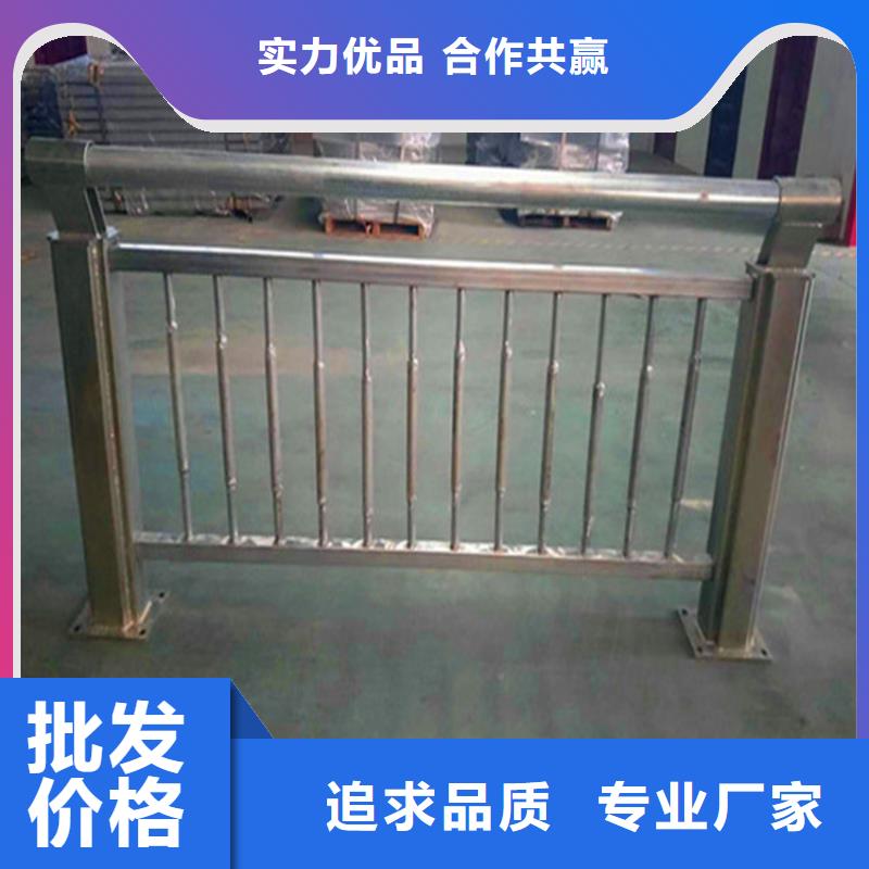 栅栏护栏加工聊城荣欣源头工厂