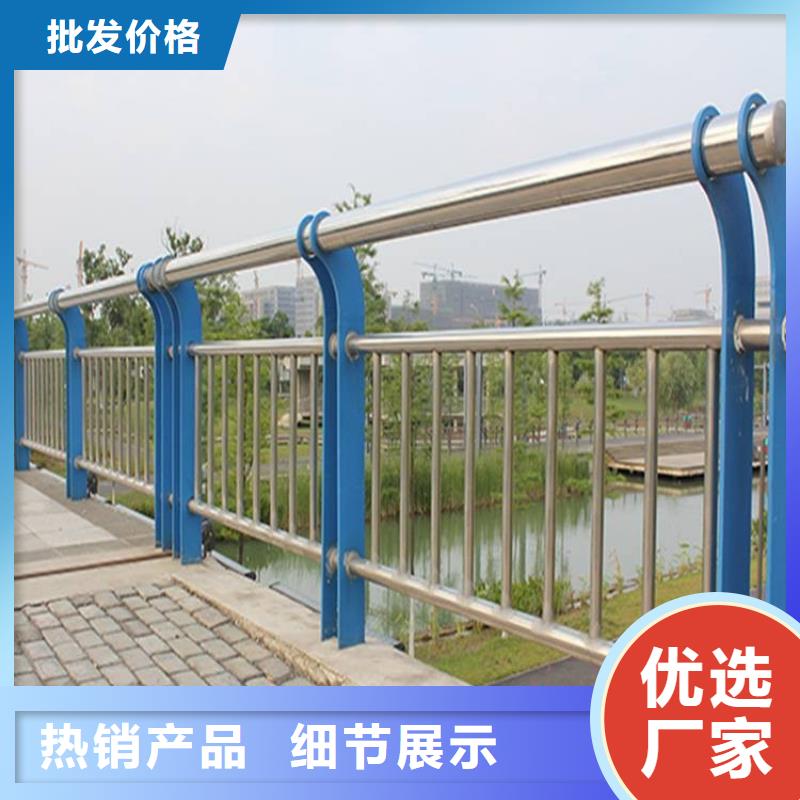 公路市政护栏规格价格透明
