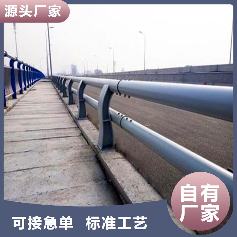 河道栏杆安装价格价格透明