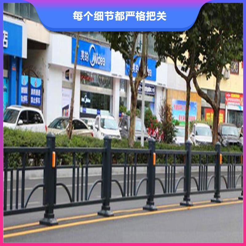 桥梁护栏厂家电话同城生产商