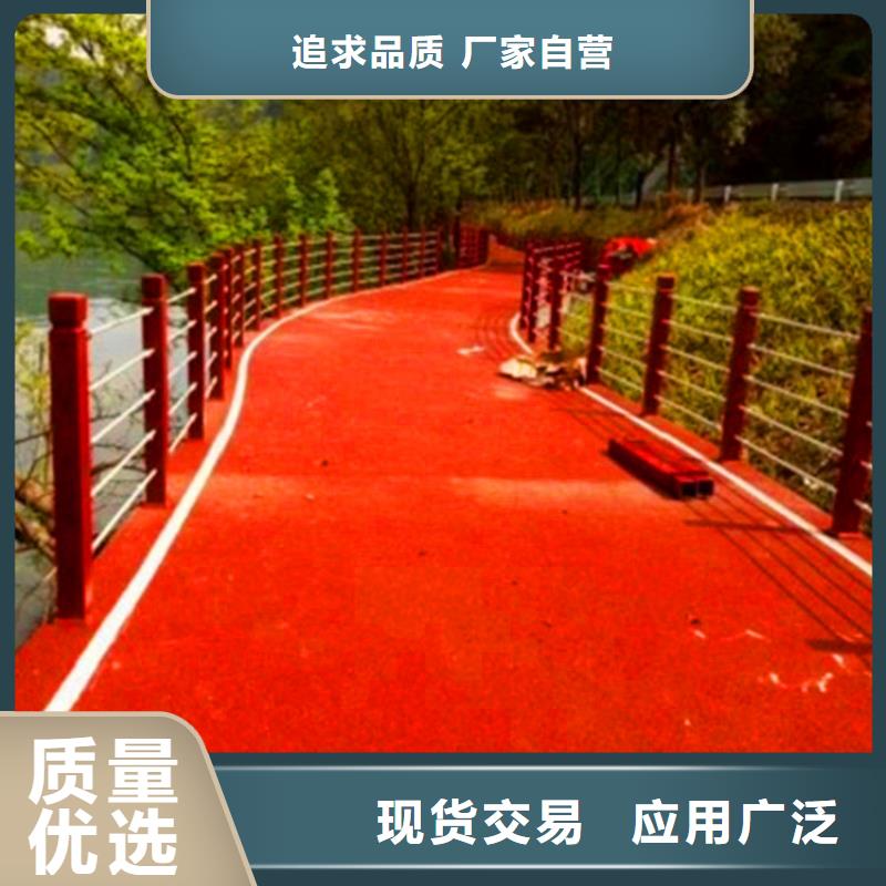 观景护栏销售电话厂家实力雄厚